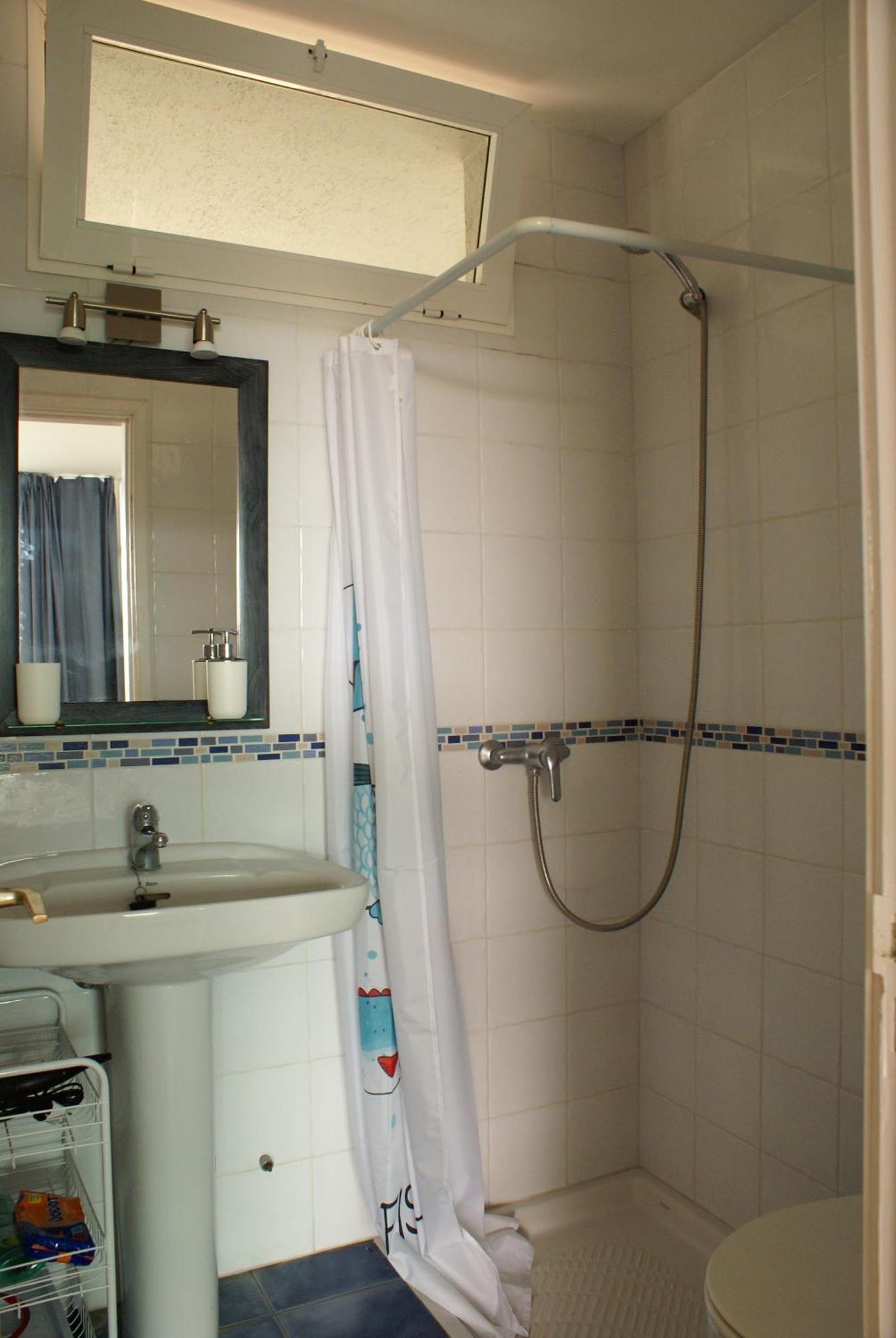 Apartment Mar De Lava